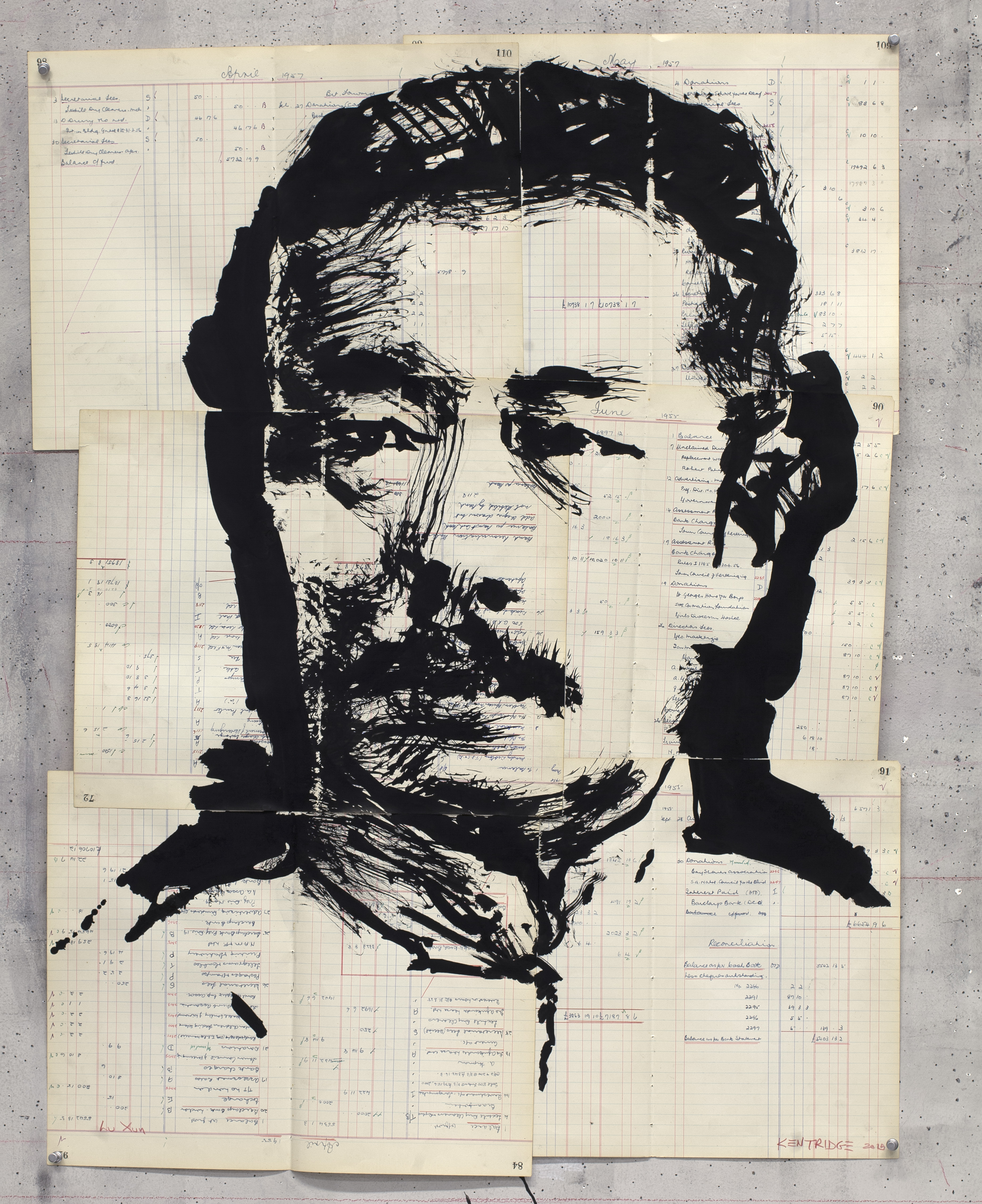 Untitled (Lu Xun)